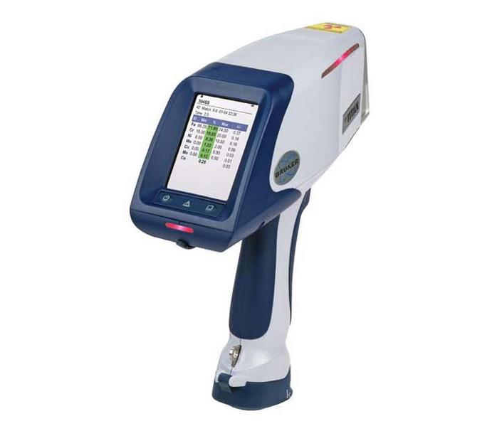 手持式光譜儀 手持式光譜儀