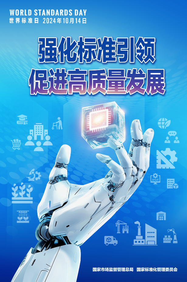 1728868852338066.png 1728868820972.png