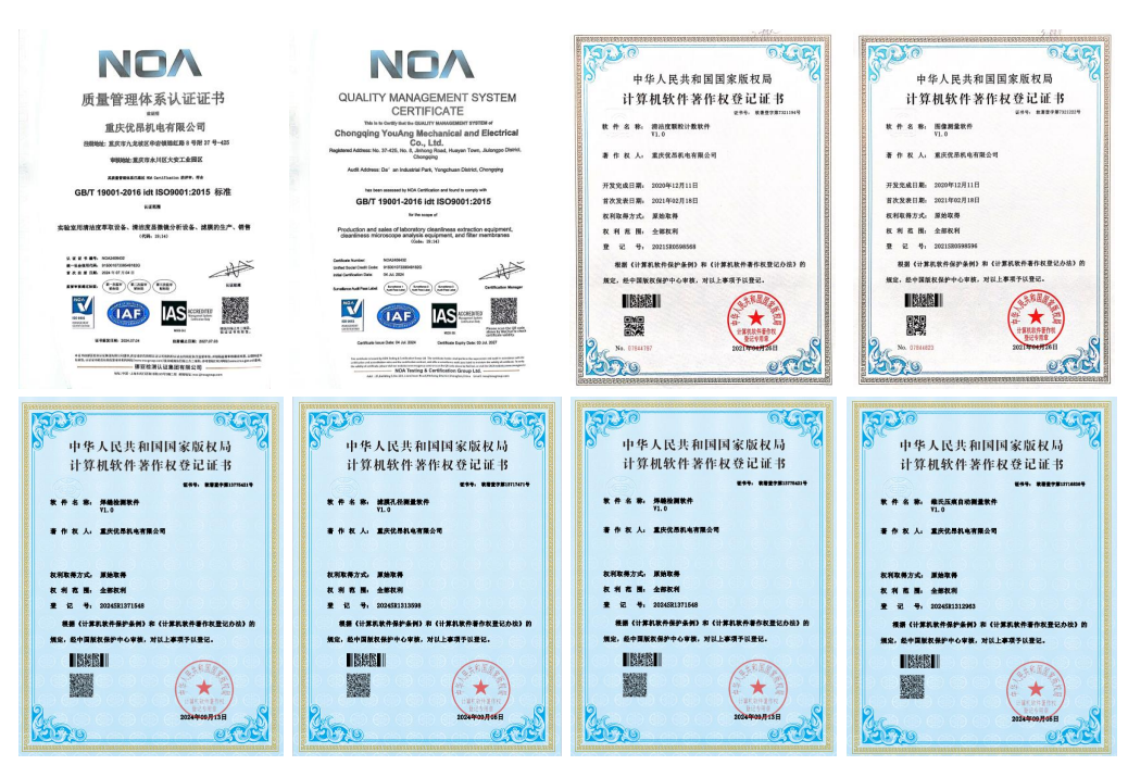 1728955887246454.jpg 1728955873808.jpg